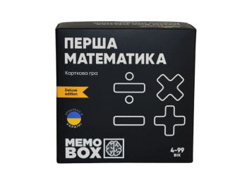 Настільна гра MemoBox Delux Перша математика. JoyBand MBD101