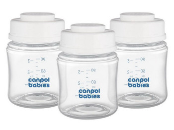 Набір пляшечок для молока та їжі 3х120мл. Canpol Babies 35/235