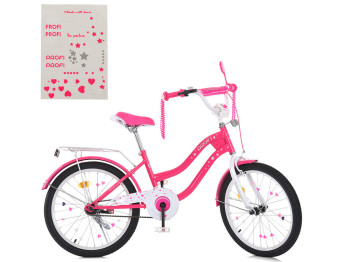 Велосипед дитячий STAR. Profi 20д. MB 20062-1 SKD75