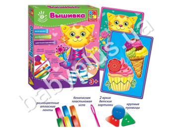 Набор для творчества, Вышивка лентами и пуговицами Кошка, Vladi Toys