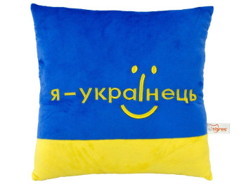 Подушка декоративная Я - украинец, мягкая подушка с надписью, ПШ-0166, Tigres