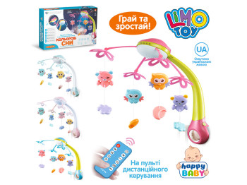 Карусель на ліжечко. Limo Toy HB 0006 ABCD