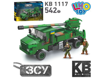 Конструктор військова машина. Limo Toy KB 1117. 542 деталі