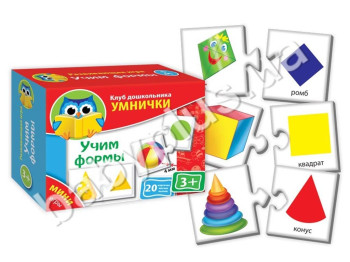 Мини - игры Учим формы, Vladi Toys