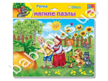 Мягкие пазлы А4 Сказки, Репка, 24 элемента, Vladi Toys