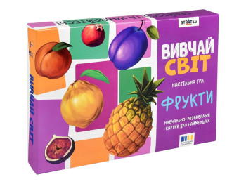 Настільна гра навчальна Вивчай світ Фрукти, картки 20 шт., українська мова, Strateg