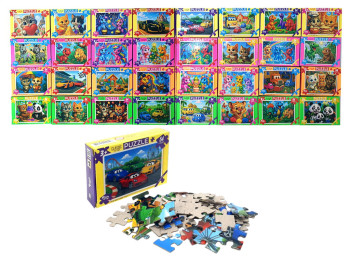 Пазлы 20 элементов, Danko Toys; C20-MX-20-17-01-32; (цена за 1шт)