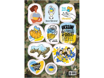 Стикеры MADE IN UKRAINE, Support Ukraine, Кенгуру