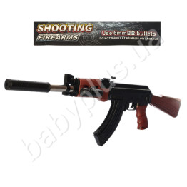 Автомат іграшковий на кульках 72 см. 999-5