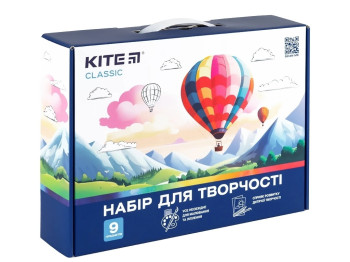 Набор для творчества Classic, 9 предметов, Kite