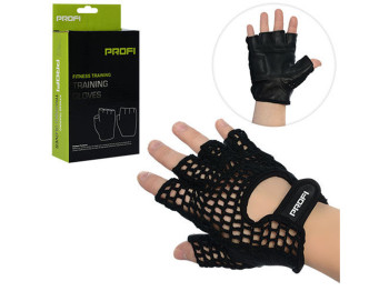 Перчатки для спорта. Profi MS 1515