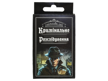 Карткова гра детективна Кримінальне розслідування, картки 10 см, логічні завдання, Strateg