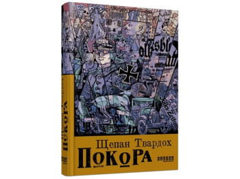 Роман "Повиновение", Щепан Твардох, Фабула