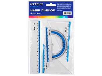 Набор для чертежа Kite Classic, линейка 15 см, 2 угольника, транспортир, Kite