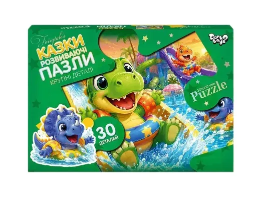 Пазлы 30 элементов Maxi, Danko Toys