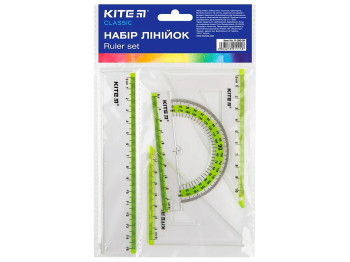 Набор для чертежа Kite Classic, линейка 15 см, 2 угольника, транспортир, Kite