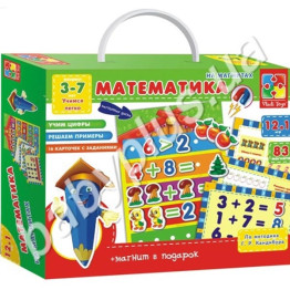 Математика с магнитной доской (рус) ,