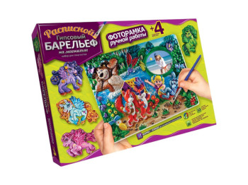 Набір для творчості Писаний гіпсовий барельєф великий, Danko Toys