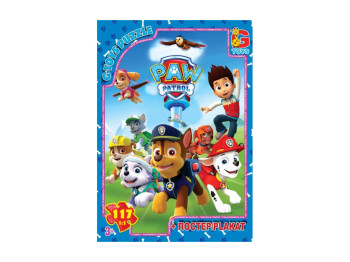 Пазлы картонные Paw Patrol, 117 элементов, G-Toys