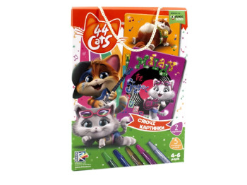 Набор для творчества 44 Кота, Сияющие картинки, Vladi Toys