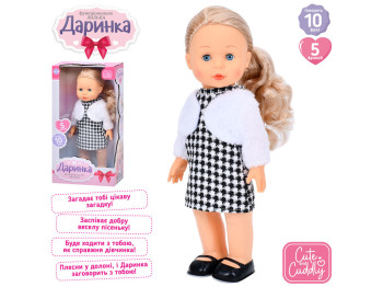 Кукла интерактивная Даша M 5906 I UA, 41 см, говорит и реагирует на звук (цена за 1 шт), Limo Toy
