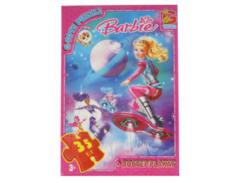 Пазли картонні Barbie, 35 елементів, G-Toys BA011