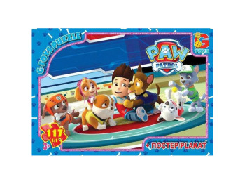Пазлы картонные Paw Patrol, 117 элементов, G-Toys