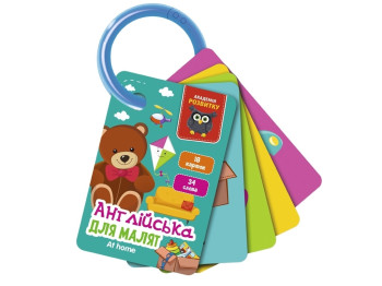 Гра розвиваюча Картки на кільці, Англійська, Вдома, Vladi Toys