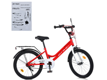 Велосипед дитячий NEO. Profi 20д. MB 20031-1 SKD75
