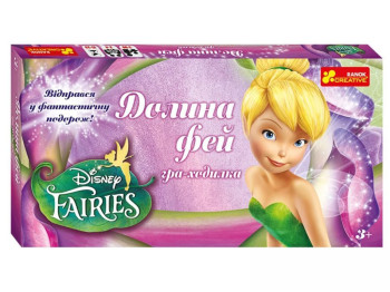 Настільна гра, Долина Фей, Ranok Creative