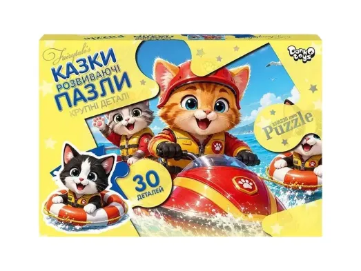 Пазлы 30 элементов Maxi, Danko Toys