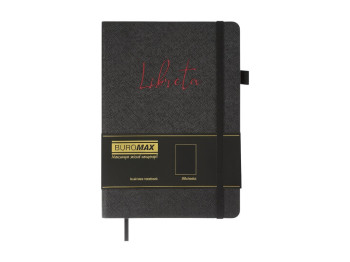 Блокнот діловий BUROMAX LIBRETA, A5, 96 арк., нелінований, чорний