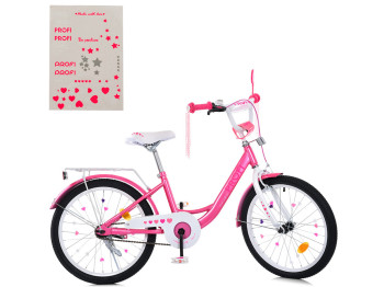 Велосипед дитячий PRINCESS. Profi 20д. MB 20041 SKD45