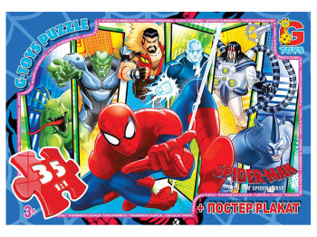 Пазли картонні Людина-павук, 35 елементів, G-Toys SM900