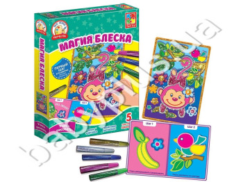 Набор для творчества, Глиттерные раскраски Обезьянка, Vladi Toys