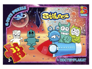 Пазлы картонные Stikeez, 35 элементов, G-Toys