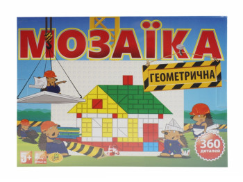 Мозаїка геометрична складання фігур, 30×40 см, 360 деталей, M.Toys
