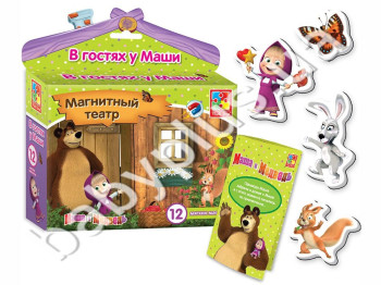 Игра настольная Магнитный театр, В гостях у Маши (рус) ,
