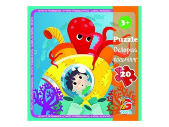 Пазлы картонные Осьминог, 20 элементов, G-Toys LO6