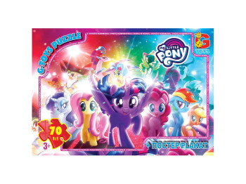 Пазлы картонные My little Pony, 70 элементов, G-Toys