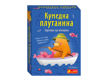 Настільна гра Кумедна плутанина, Ranok Creative 10120210У