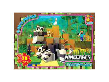 Пазлы картонные Minecraft, 70 элементов, G-Toys MC801