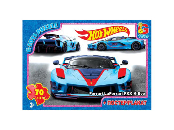 Пазлы картонные Hot Wheels, 70 элементов, G-Toys FW716