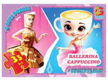 Пазлы картонные Привет из Италии - Балерина-Капучино, 35 элементов, G-Toys