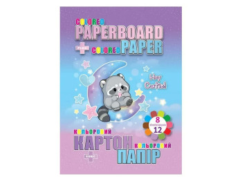 Набір для творчості картон і папір кольорові Kids Raccoon 13295, 8+,12 арк., 70 г
