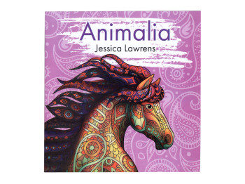 Розмальовка-антистрес Animalia, Jumbi