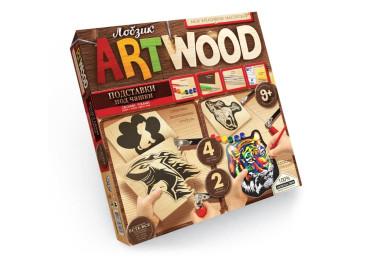 Набор для творчества Выпиливание подставки под чашку лобзиком ARTWOOD, Danko Toys