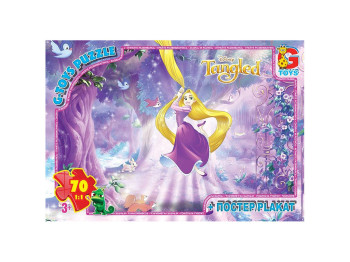 Пазли картонні Рапунцель, 70 елементів, G-Toys TA009