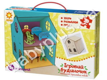 Дерев'яний будиночок для ляльки, ZIRKA