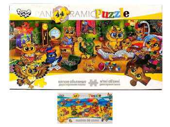 Картинка-пазл 44 детали, Danko Toys ДТ-ПЗ-05-50
